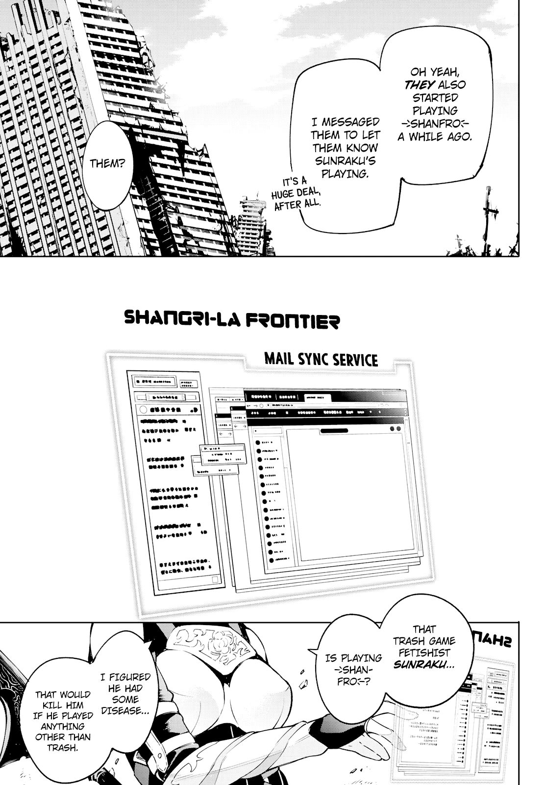 Shangri-La Frontier ~ Kusoge Hunter, Kamige ni Idoman to su~ Chapter 5 17